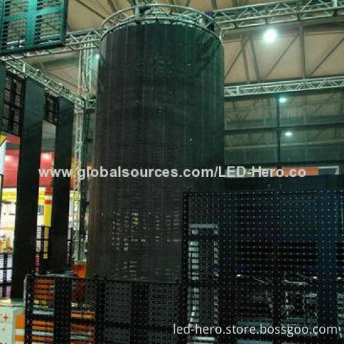 LED Stage Curtain